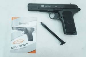 lot 2 image: Gletcher TT CO2 Pistol. Single Action BB Air Pistol.