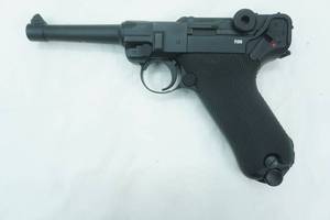 lot 5 image: UMAREX P.08 Blowback CO2 Air gun