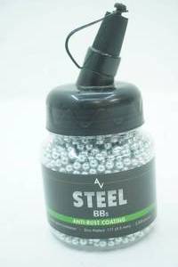 lot 9 image: Steel BBs. Anti-Rust Coating. Zinc Plated .177 (4.5 mm). 2,500 pieces