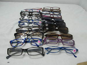 lot 51 image: Readers 2.0 Magnification