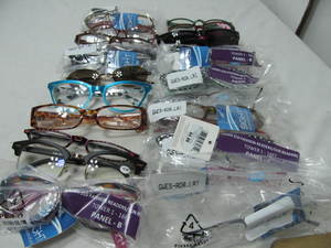 lot 54 image: Readers 2.0 Magnification