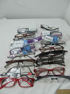 lot 56 image: Readers 1.50 Magnification