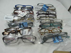 lot 57 image: Readers 1.0 Magnification