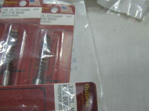 lot 62 image: Rifle Bore Brushes