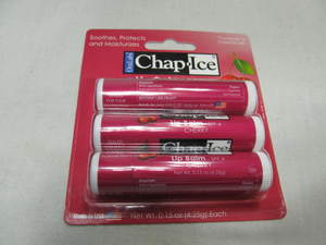 lot 74 image: Lip Balm Resale Lot