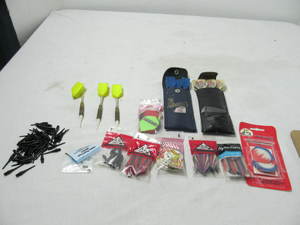 lot 92 image: Soft Tip Darts