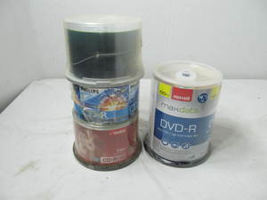 lot 93 image: Recording Discs