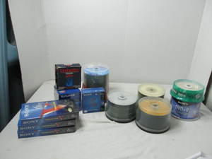 lot 95 image: Media Storage Recording Items