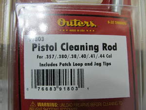 lot 104 image: Pistol Cleaning Rods