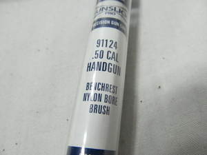 lot 106 image: Rifle and Handgun Brushes