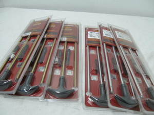 lot 109 image: Shotgun and Rifle Cleaning Rods