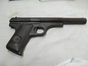 lot 121 image: Daisy BB Gun