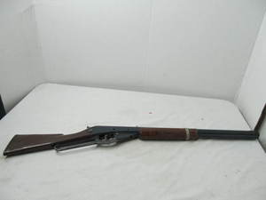 lot 123 image: Daisy BB Gun