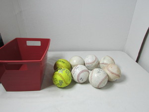 lot 34 image: Softballs