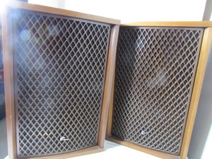 lot 47 image: Sansui Speakers