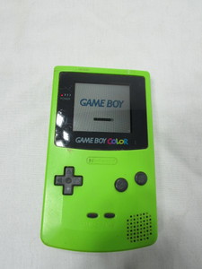 lot 184 image: Nintendo Game Boy Color