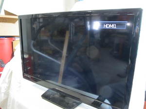 lot 6 image: Emerson LED Television