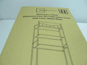 lot 12 image: Bathroom Space Savers