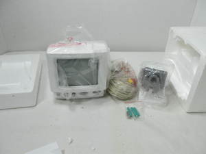 lot 21 image: Security Moniter