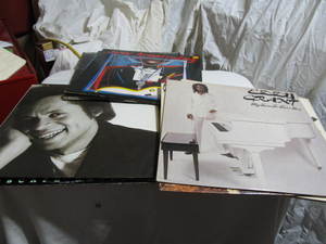 lot 126 image: Vinyl Albums