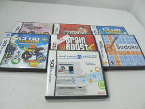 lot 138 image: Nintendo  DS Cartridges