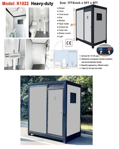 lot 1 image: Unused Portable Shower Restroom Combo