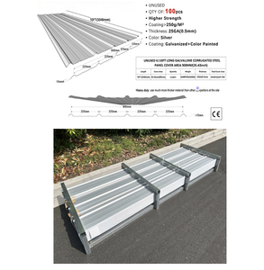 lot 52 image: K0311 Unused 10FT Long Galvalume Corrugated Steel Panel