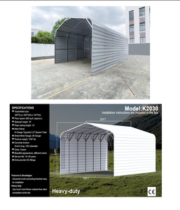 lot 17 image: K2030 Unused 20 FT x 30FT Metal Garage