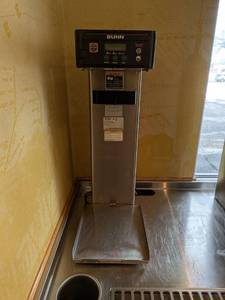 lot 34 image: BUNN INFUSION SERIES COMMERCIAL COFFEE MAKER