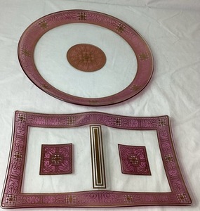 lot 4 image: MCM Modern Georges Serving Trays