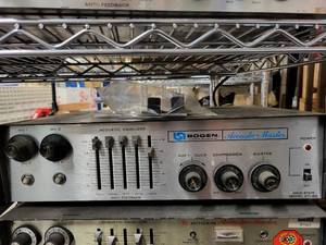 lot 41 image: Bogen Acousta-Master Solid State Model CT-60 Acoustic Equalizer Amplifier