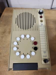 lot 70 image: Vintage Intercom Master Station with 4 Metal Wall Units