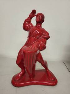 lot 13P image: Vintage Red Ceramic Martial Arts Figurine 10 Inches Tall