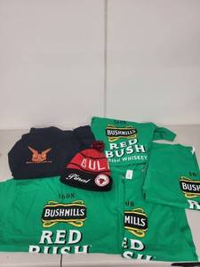 lot 118P image: Set of T-Shirts and Chicago Bulls Knit Hat