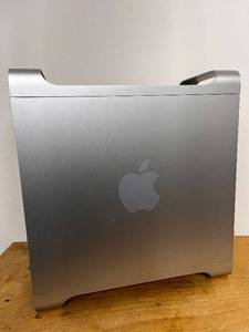 lot 13A image: Apple Mac Pro Silver Desktop Tower Model A1289
