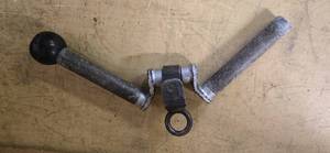 lot 50 image: Triceps Attachments