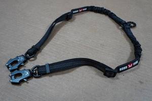 lot 42 image: Boss Dog Tactical Dual Bungee Coupler Leash Attachment