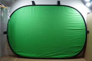 lot 51 image: Photography BlueGreen Backdrop - 58x38