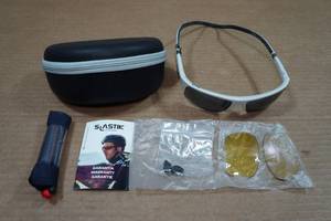 lot 88 image: Slastik Magnetic Sunglasses