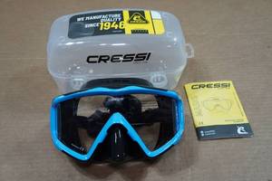 lot 155 image: Cressi Pano 3 Mask