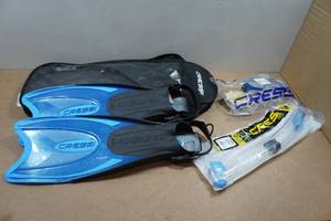 lot 157 image: Cressi Adult Rondine Palau Fin Snorkel Set - Fin Size XSS