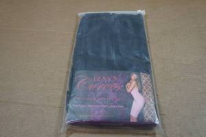 lot 211 image: Elsas Curves Black Shapewear - XXL