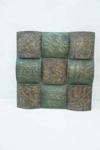 lot 297 image: Metal Wall Decor. 24 square