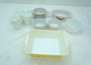 lot 520 image: Vintage White Milk Glass Cups and Other Pieces