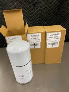 lot 17 image: HZSITEGE 1625 1656 40 Oil Filter - Original Part
