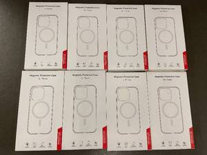 lot 56 image: Bonzata Magnetic Protective Case for iPhone 15 Pro Pink - 8-Pack