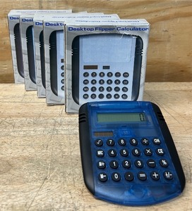 lot 63 image: Desktop Flipper Calculator lot of 5