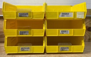 lot 131 image: AkroBins lot of 6