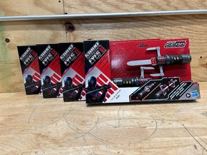 lot 265 image: Snake Eyes G.I. Joe Origins Ninja Strike Gear Ninja Strike Sai (lot of 4)