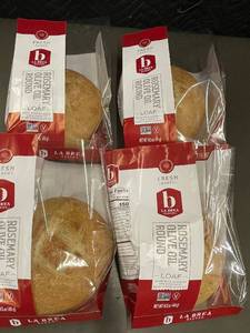 lot 445 image: NE 1 - La Brea Bakery Rosemary Olive Oil Round Loaf - 14.5 oz